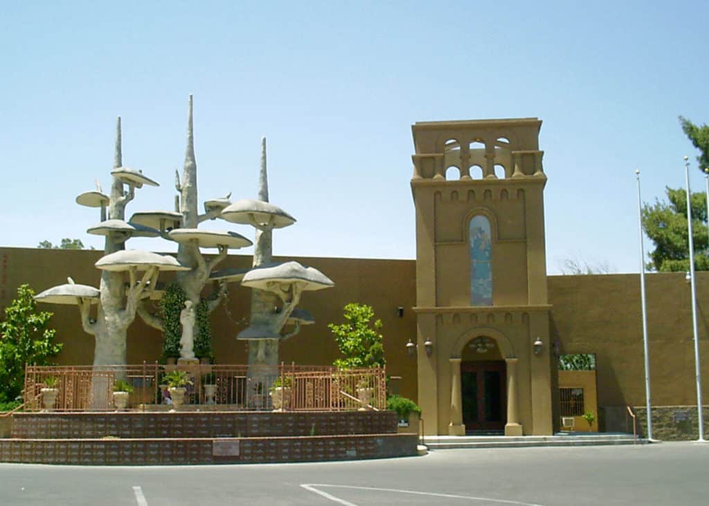 Shrine of Our Lady of La Vang